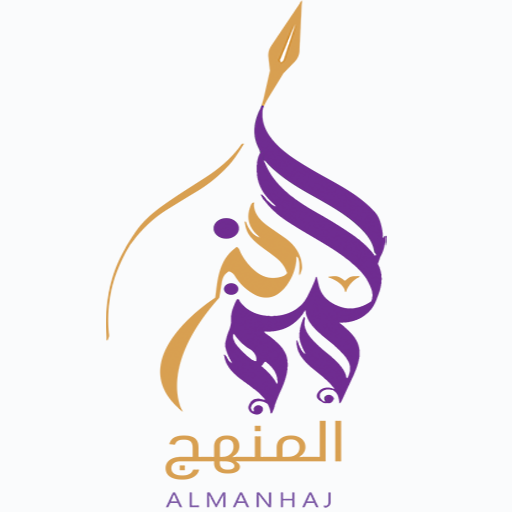 مباشر اللغة الانكليزية الكورس الاول - محمد الجنابي